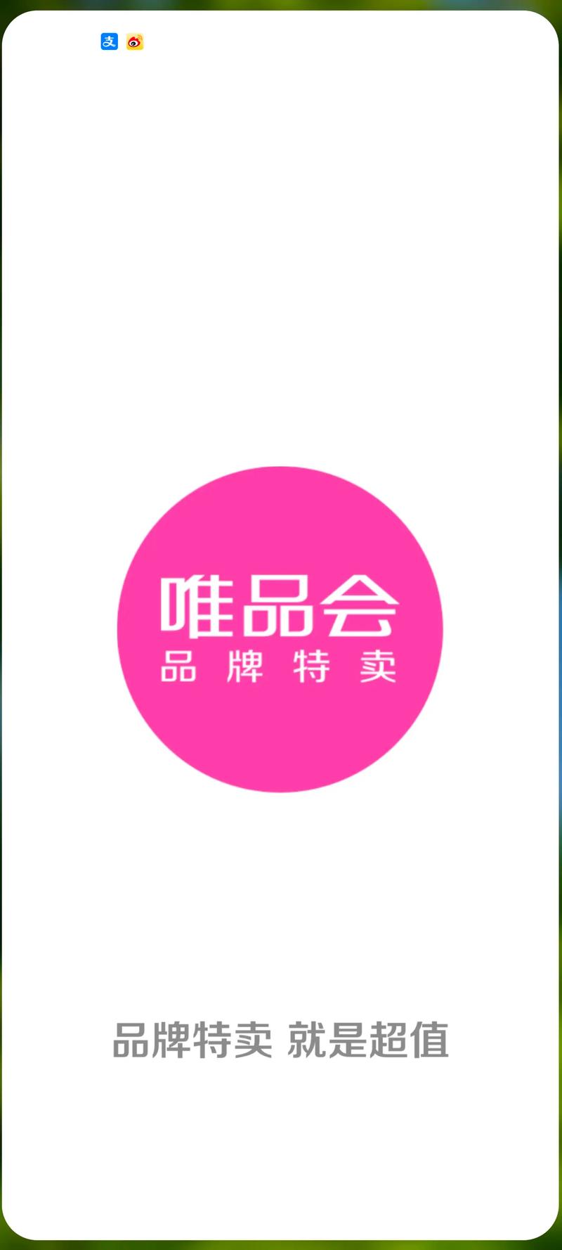 百度应用安卓下载 - 官方正版App免费安装