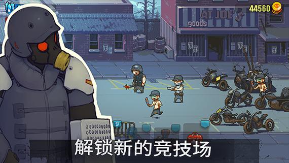 末世狩猎者txt下载的相关介绍