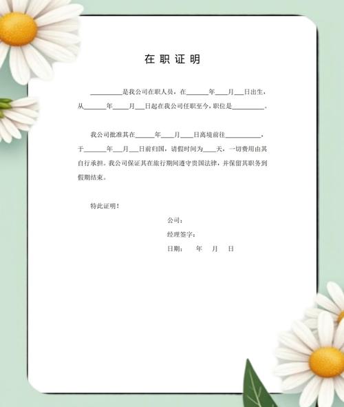 文本文档下载指南:快速获取所需文件