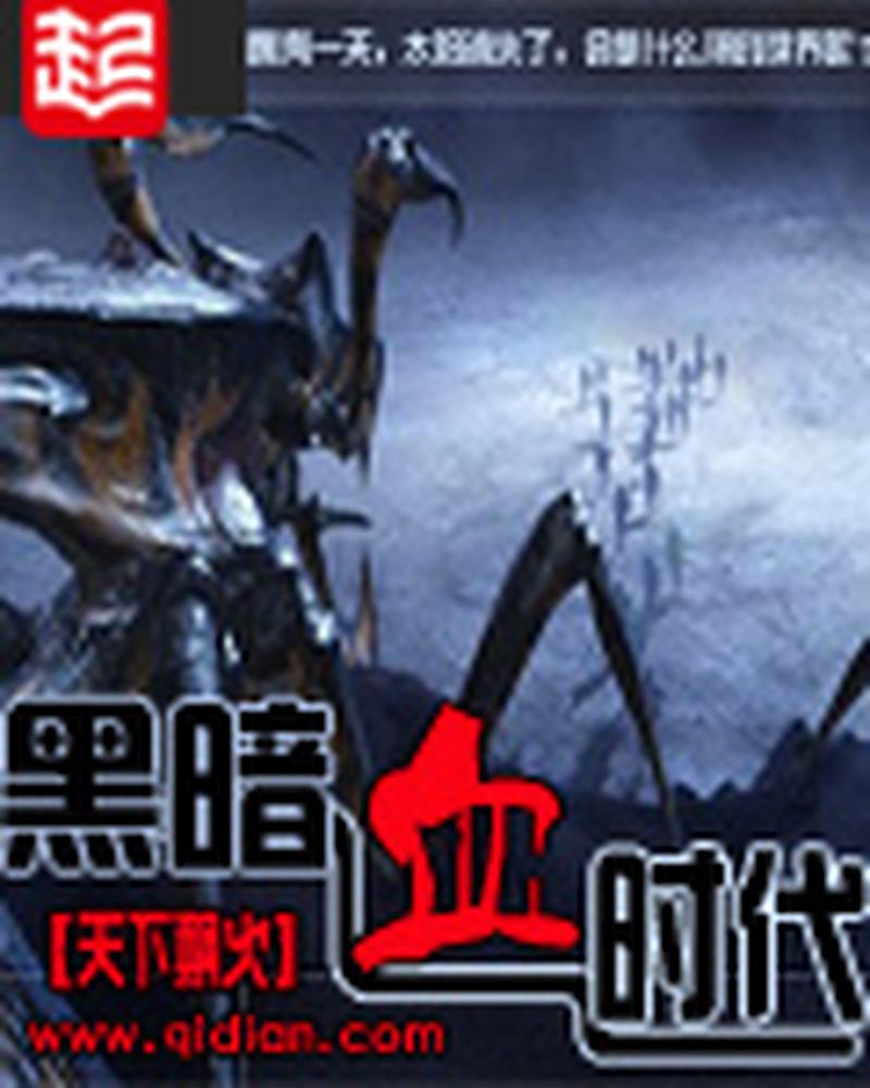 dj免费下载网站的相关介绍