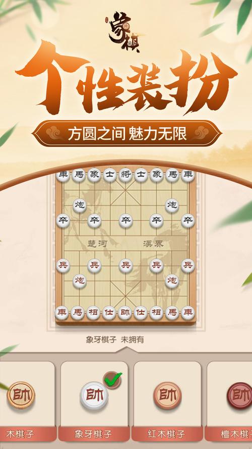 同城游下载 - 同城棋牌游戏大厅官方版免费下载