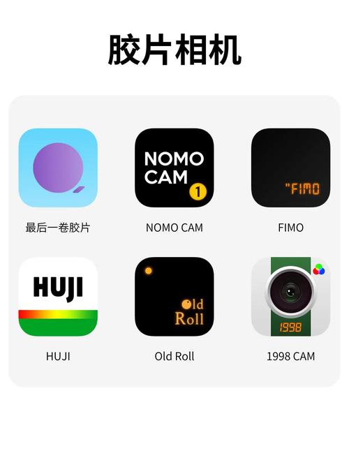 光影app下载 - 官方正版免费安装,一键获取光影工具