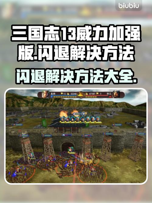 健康码下载指南|一键申领通行无忧