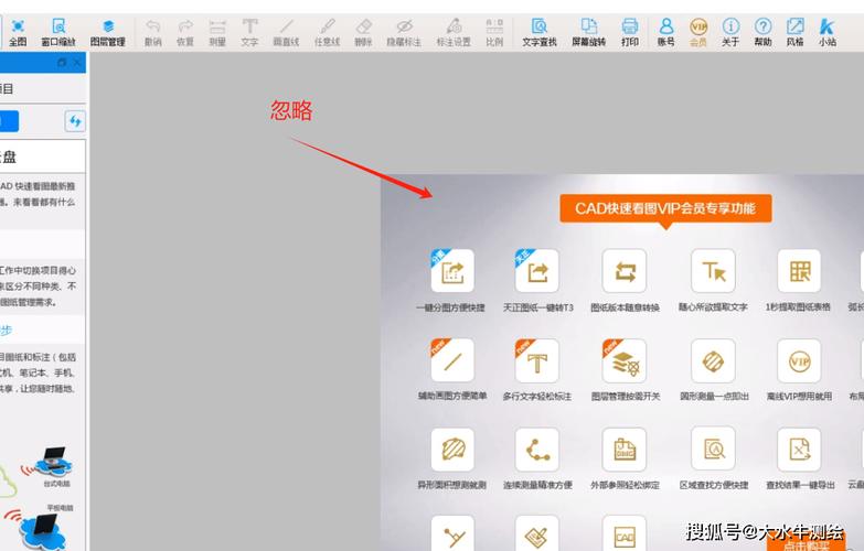 CAD2010注册机下载安装教程及激活方法
