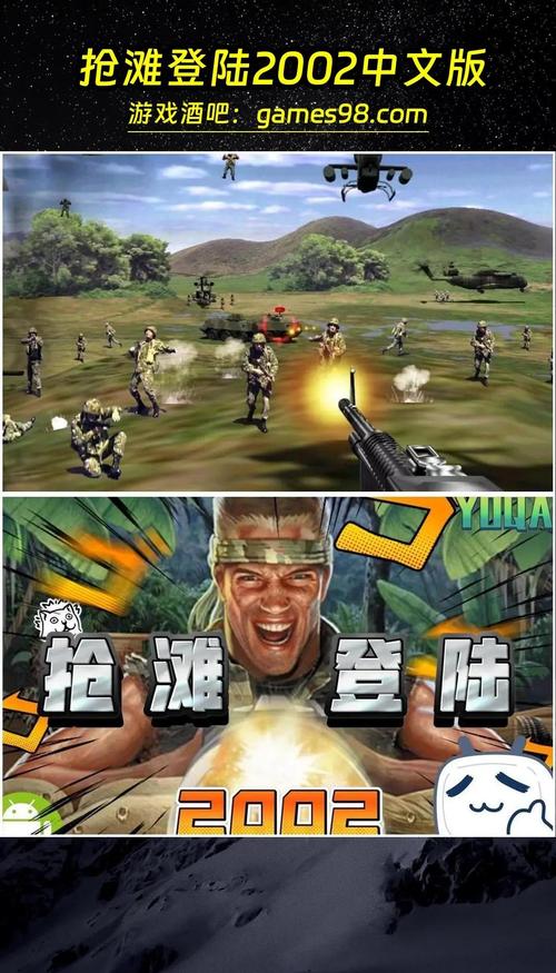 江南1970高清下载|韩国动作电影在线观看