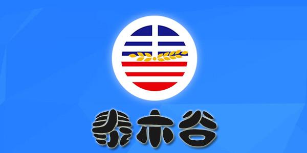 我是山姆下载的相关介绍