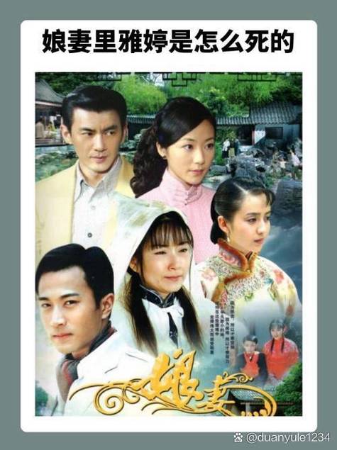娘妻下载 - 经典情感大剧高清全集在线观看