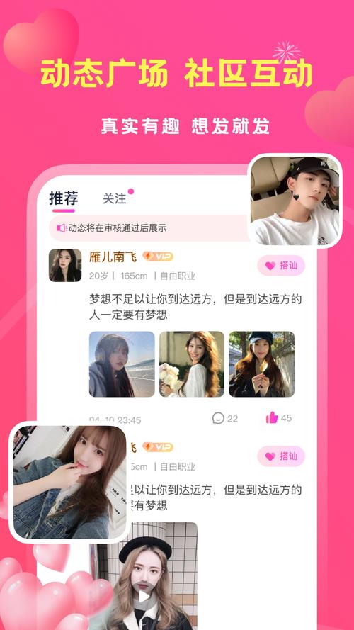圣王txt下载的相关介绍