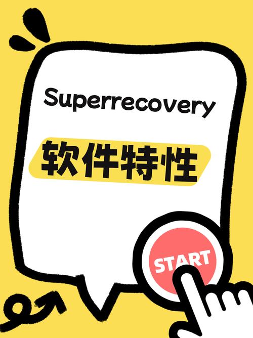 仙剑三单机版下载 经典RPG完整版安装包
