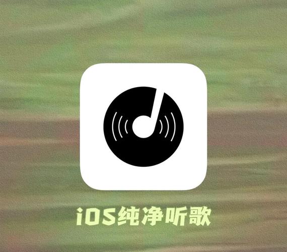 免费音乐下载MP3,海量无损音质,一键畅听
