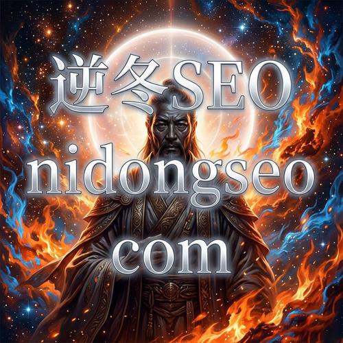 百度重拳出击整治蜘蛛池,违规站点将面临严厉处罚