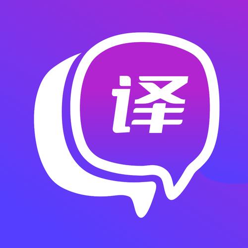 翻译官TXT下载 | 全文免费在线阅读