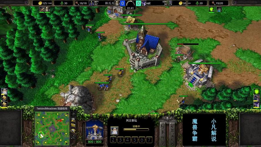 魔兽争霸3C地图下载-经典对战RPG地图合集
