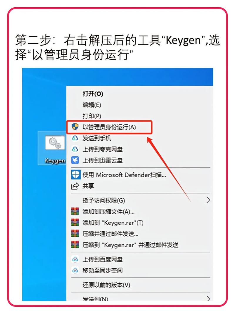 尾行下载 - 经典3D潜行冒险游戏完美汉化版
