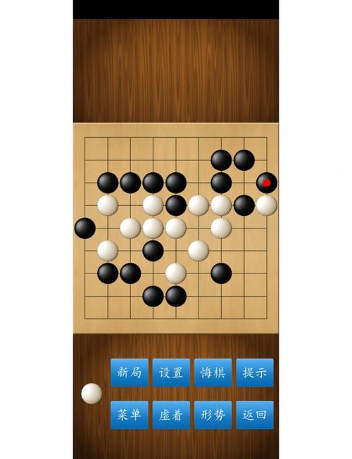 弈城围棋官方下载 - 专业围棋对弈平台客户端