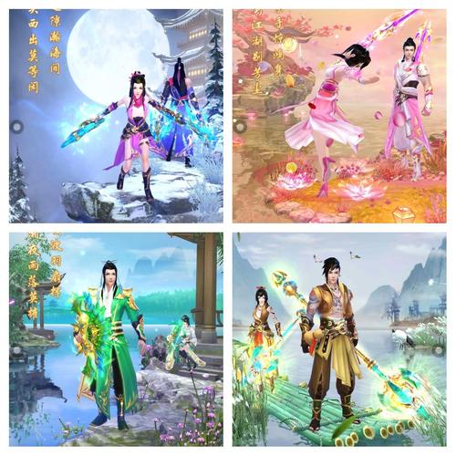 天龙八部下载-金庸经典武侠游戏全版本资源免费获取