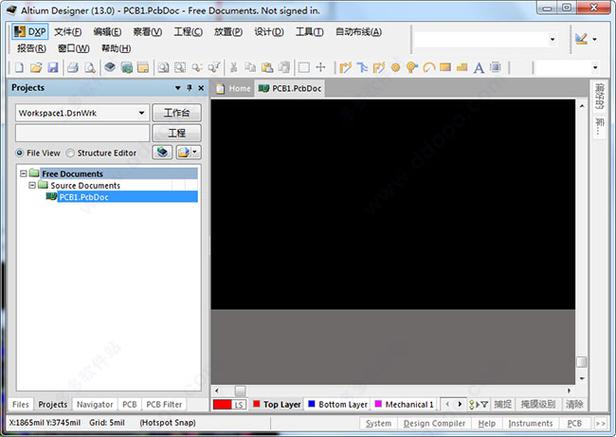 Protel 99 SE 下载 | 经典PCB设计软件安装包
