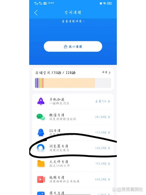 金陵岂是池中物下载的相关介绍