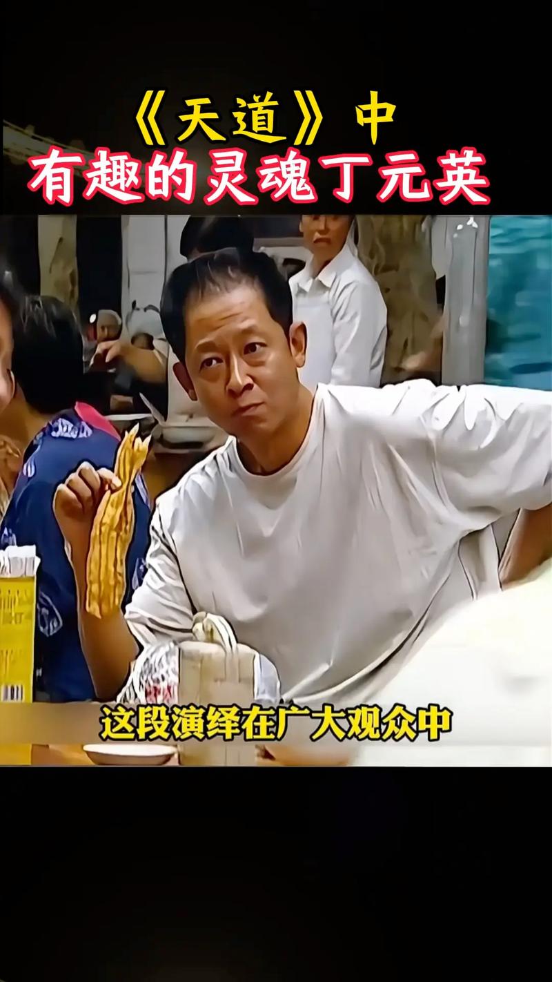 绝世高手下载的相关介绍