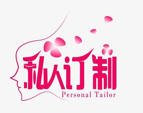 范冰冰苹果迅雷下载的相关介绍
