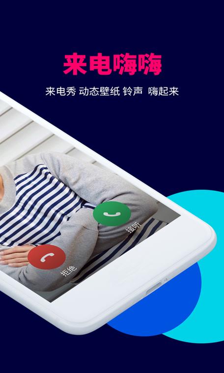 快看漫画下载App - 海量正版漫画免费在线看,追更神器!