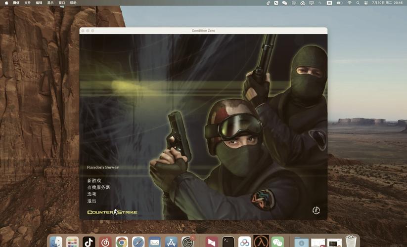CS1.6免费下载 - 经典射击游戏中文版高速下载