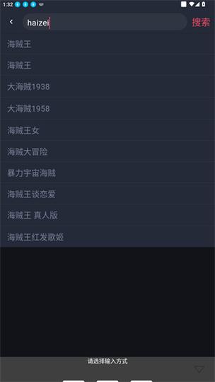泰萌主APP官方下载-泰萌主最新版安卓/苹果手机客户端安装