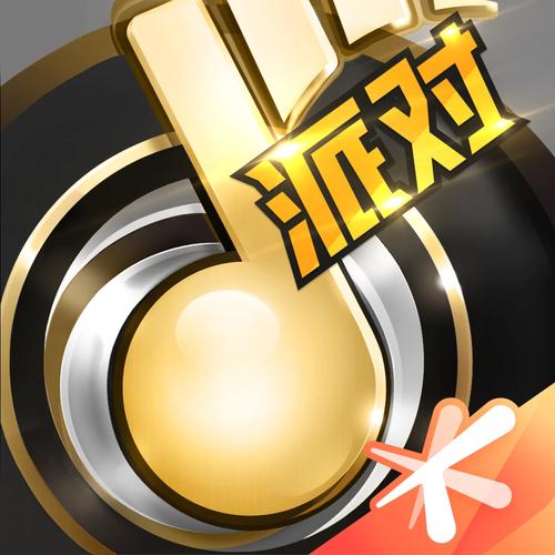 灵锡App下载 - 无锡智慧城市官方服务平台
