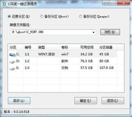 海马苹果助手下载安装-正版iOS应用游戏免费下载平台