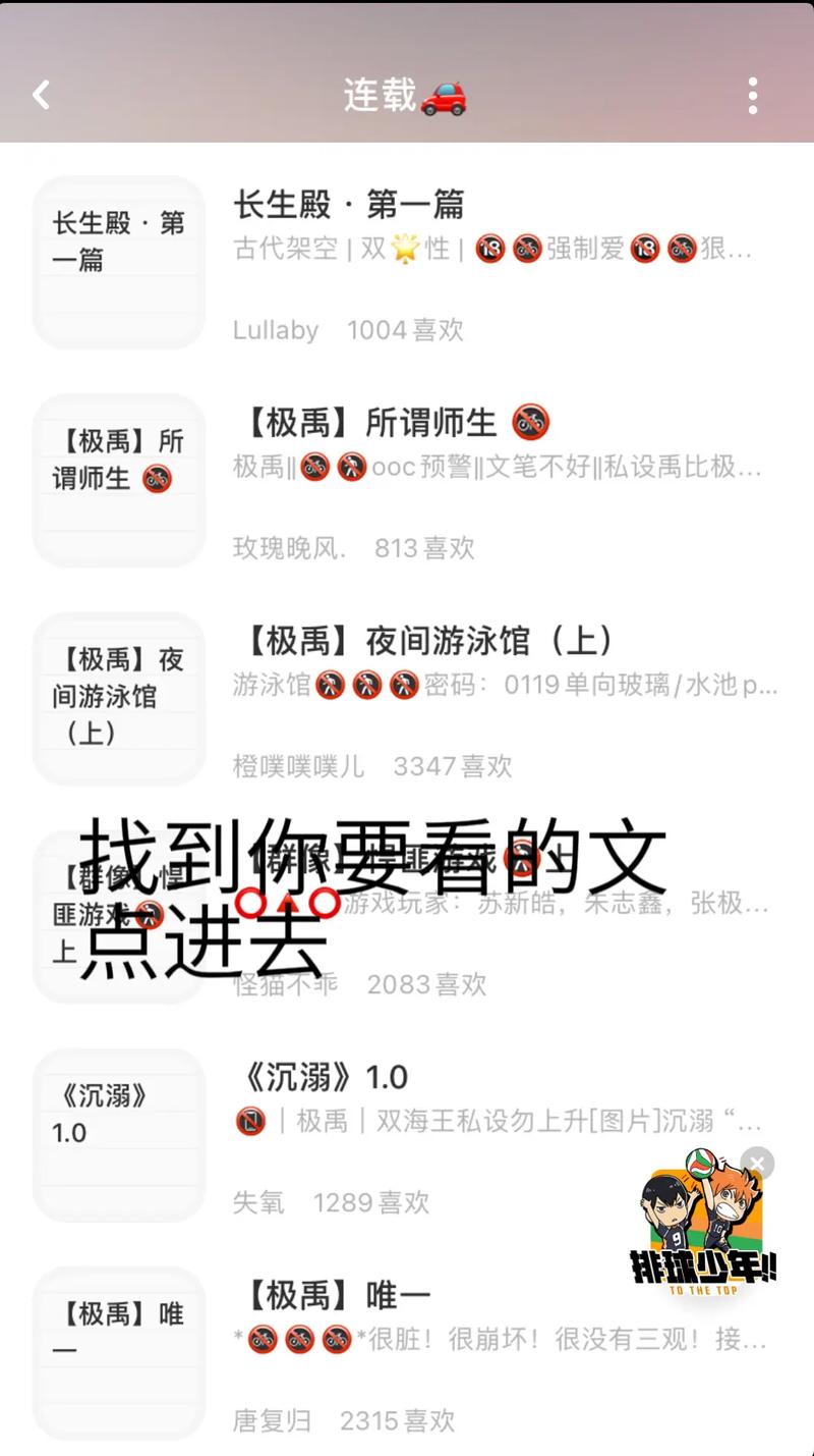 漫画打包下载 - 热门全集高清资源免费获取