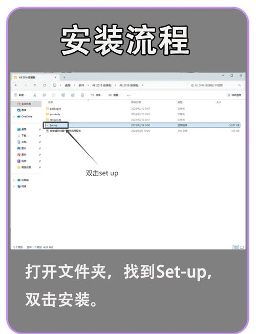 AE下载 - 免费After Effects模板与资源站
