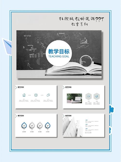 植物大战僵尸2破解版下载,无限金币钻石版