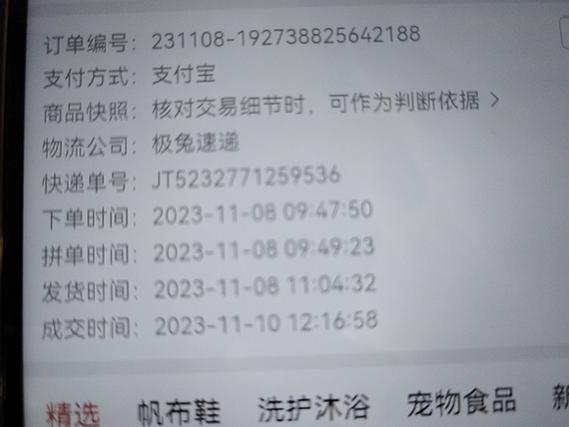 蜘蛛池的功能究竟藏在哪里？一文揭秘背后的运作逻辑