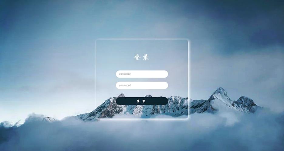 登录界面下载 简洁高效后台登录模板