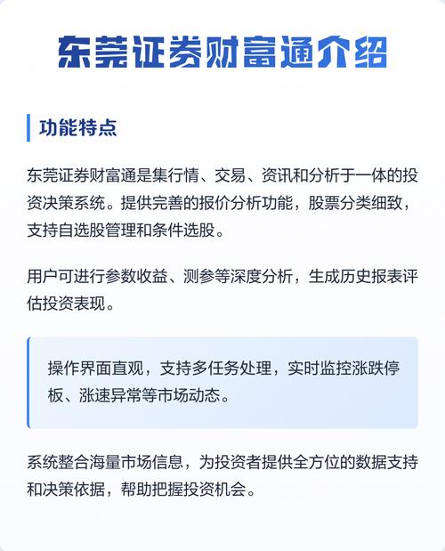 全拼输入法官方下载2025新版_智能拼音输入软件免费安装