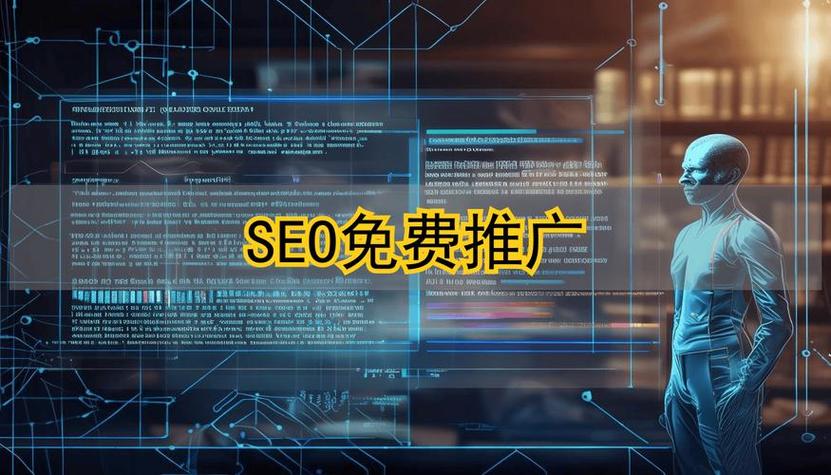 蜘蛛池外推地址引发网络安全新隐患 专家呼吁加强监管