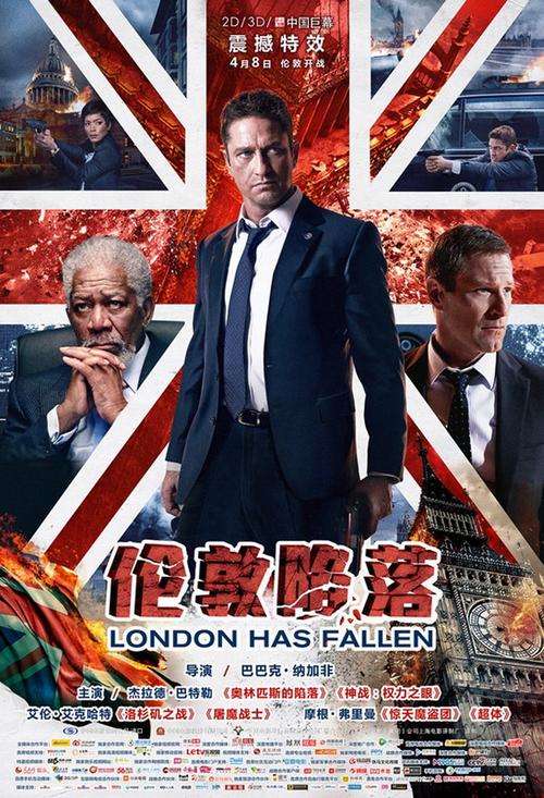 《伦敦陷落》高清完整版下载 | 动作灾难大片在线观看