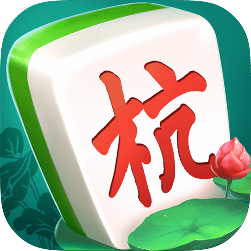麻将下载免费版,正宗玩法畅爽对局,手机一键安装