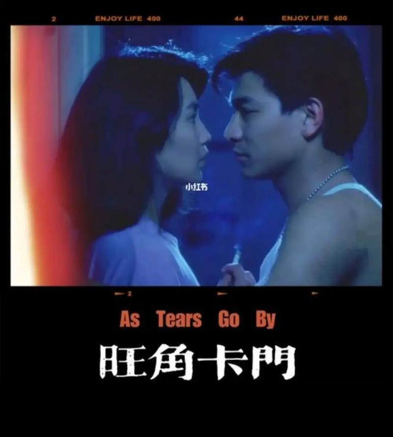 遥远的救世主 下载的相关介绍