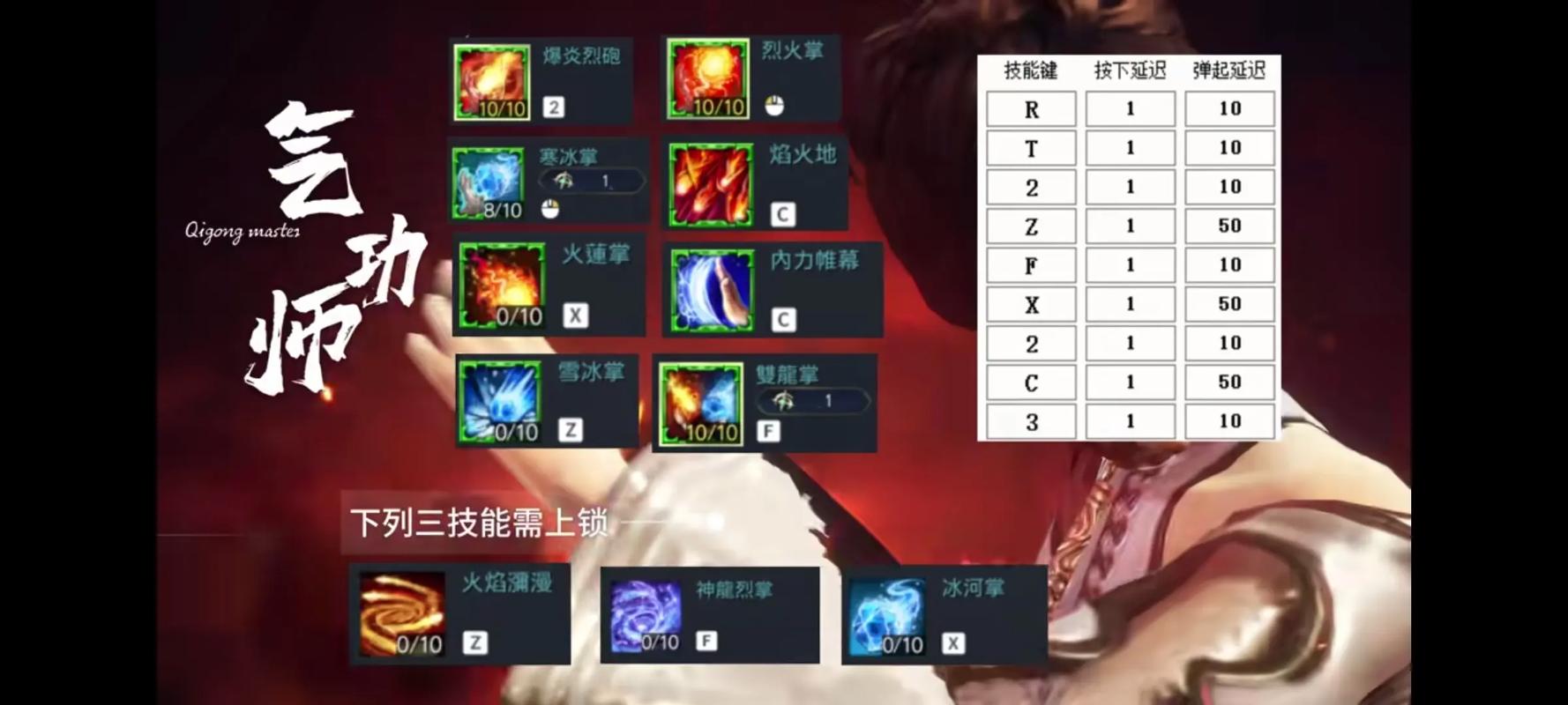 剑灵官网下载 | 极速下载客户端，畅享经典武侠奇幻之旅
