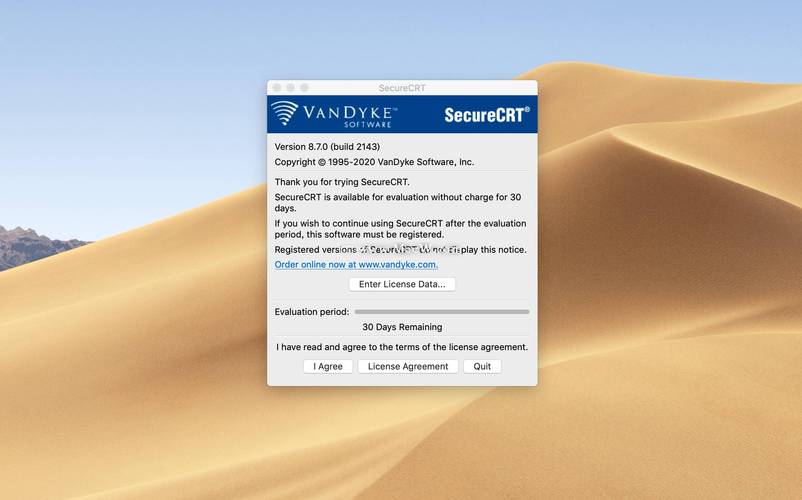 SecureCRT下载 – 安全终端仿真工具