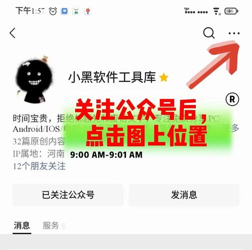 午夜DJ影院免费视频完整版下载-高清在线观看