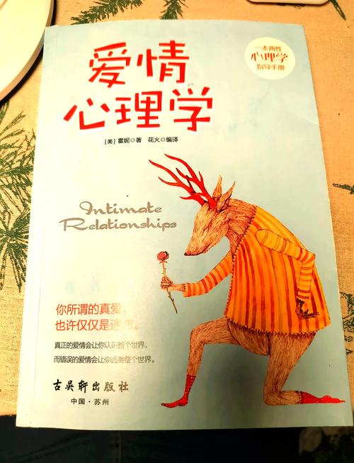 心理学书籍下载 | 经典必读电子书合集
