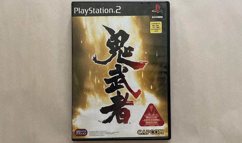 鬼武者下载|经典动作游戏高清重制版免费畅玩