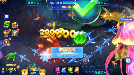 坏蛋是怎样炼成的txt全集下载|黑道巅峰小说免费下载