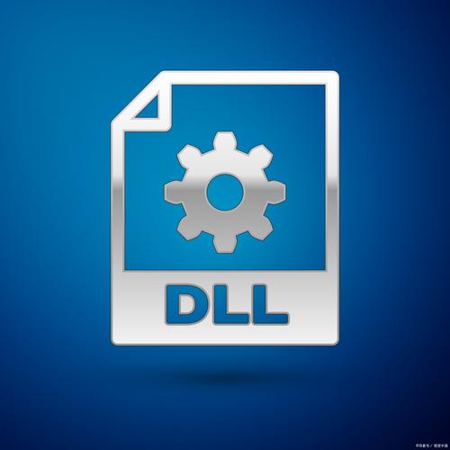 DLL文件下载,安全高效的系统组件资源库