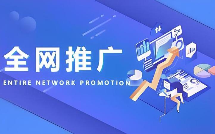 小霸王万能蜘蛛池：一池引爆全网蜘蛛，秒收秒排背后的秘密
