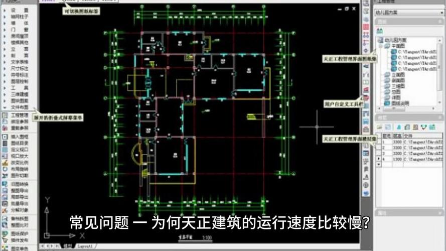 特种神枪手4下载的相关介绍