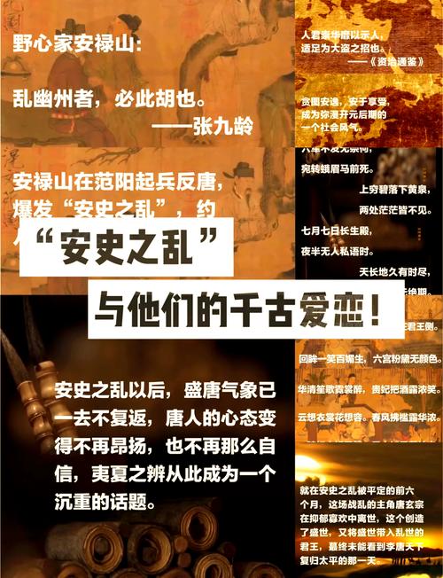 长安乱txt下载 韩寒经典小说全文TXT电子书资源