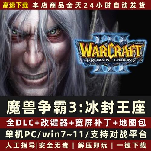 白夜追凶迅雷下载的相关介绍